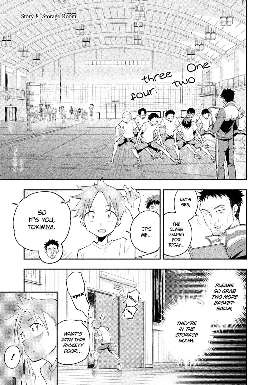 Saeki-san wa Nemutteru Chapter 8 1